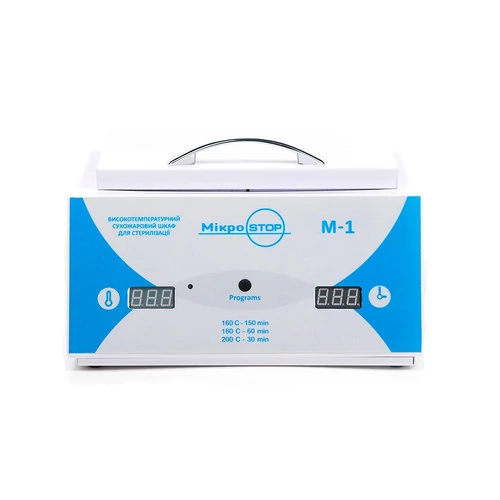 Сухожарова шафа MICROSTOP М1Е для стерилізації інструментів - Фото №5