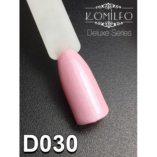 Гель-лак KOMILFO Deluxe Series №D030 розово-бежевый с шиммером 8 мл (111030) - Фото №2