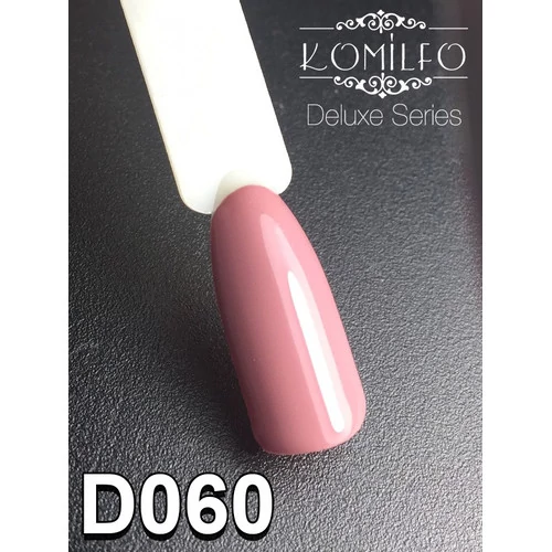 Гель-лак KOMILFO Deluxe Series №D060 темное какао 8 мл (111060) - Фото №2