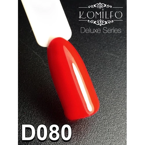 Гель-лак KOMILFO Deluxe Series №D080 красный 8 мл (111080) - Фото №2