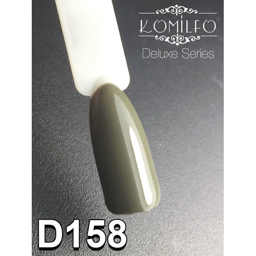 Гель-лак KOMILFO Deluxe Series №D158 8 мл (111158) - Фото №2
