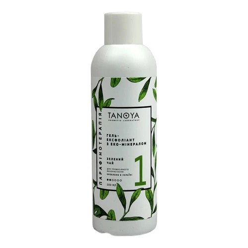 Гель-эксфолиант TANOYA зеленый чай 200 мл (230290)