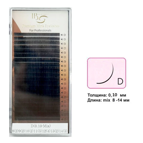 Ресницы BEAUTY mix на ленте изгиб  D 0.1  8-2 9-2 10-2 11-3 12-4 13-2 14-3 мм