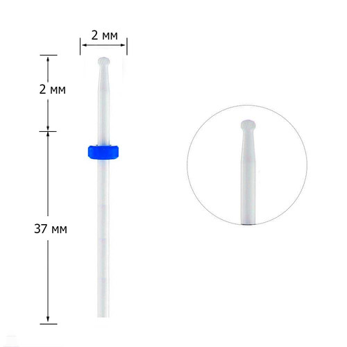 Mill for manicure Tufi Profi replaceable ceramic, blue notch (Small Ball M)