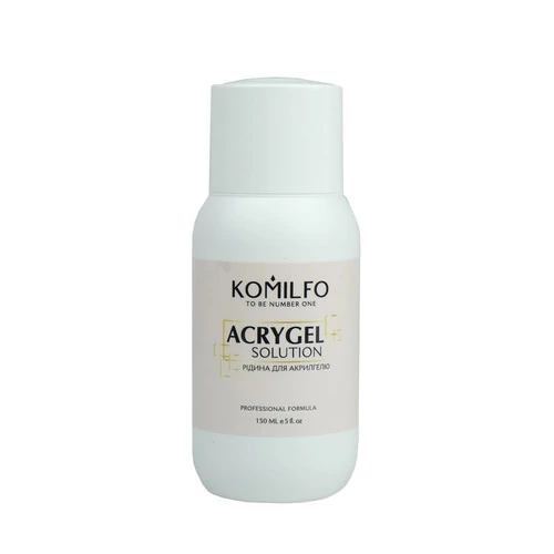 Komilfo Acrygel Solution жидкость для полигеля 150 мл (2000255297703)
