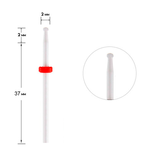 Mill for manicure Tufi Profi replaceable ceramic, red notch (Small Ball F)