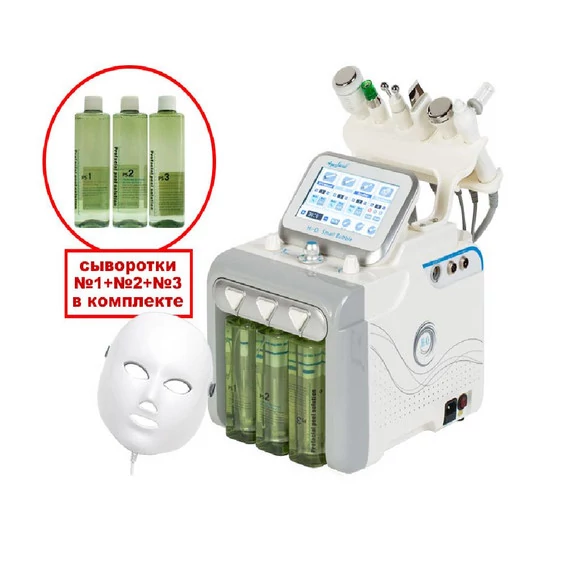 Аппарат для гидропилинга AquaFacial 8-в-1 с LED-маской мод. 254 ™ Beauty Service - Фото №2