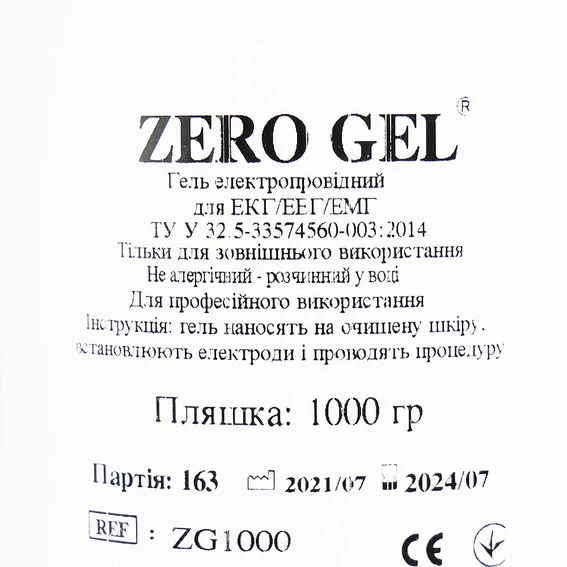 Гель электропроводной для ЭКГ Zero Gel 1л - Фото №2