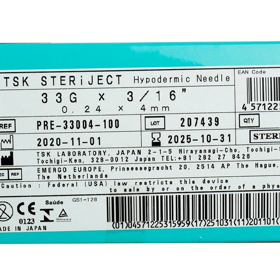 Голка для мезотерапії TSK 33G 0.24х4 мм 100 шт - Фото №2
