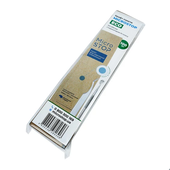 Крафт-пакет MICROSTOP Еco для воздушной стерилизации с индикатором коричневый 50х200мм 100 шт (1721) - Фото №2