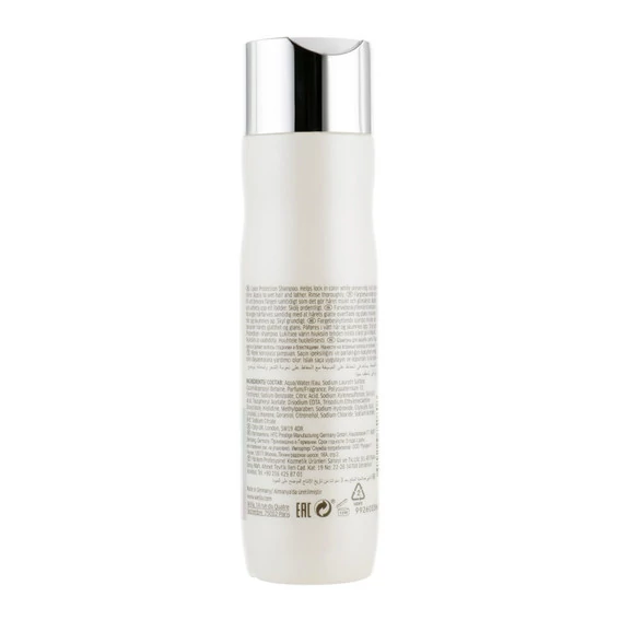 Шампунь WELLA Professionals для защиты цвета ColorMotion+ 250 мл(1100011816) - Фото №2