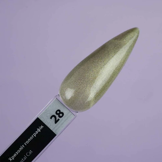 Гель-лак TUFI profi CRYSTAL CAT 28 Хризолит голографик 8 мл (0173921) - Фото №3