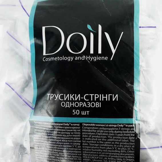 Трусики-стринги Doily со спанбонда белые 50 шт/пач (10014940010) - Фото №3