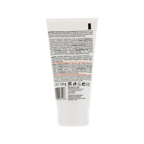 Отшелушивающая эмульсия для умывания лица BIELENDA Neuro Glicol + Vit.C 150 мл (50486) - Фото №2
