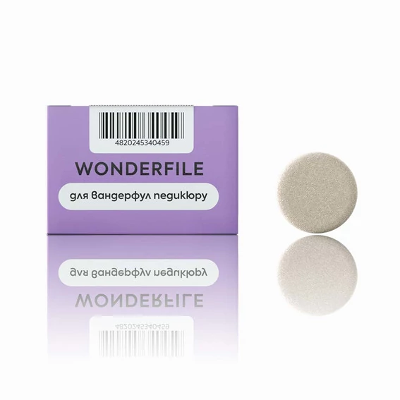 Файлы клеевые WONDERFILE диск 25 мм 150 гр 50 шт (WFPDG25/150) - Фото №2