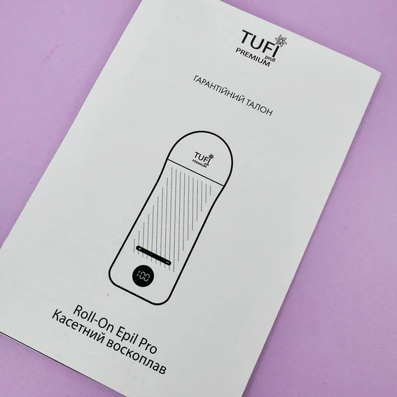 Воскоплав TUFI profi Roll-On Epil Pro Касета Черная 100 мл (0243526) - Фото №8