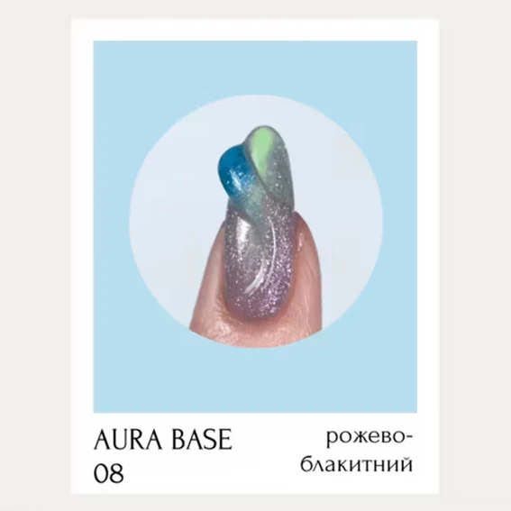 База ADORE Aura №8 8 мл (2101000440815) - Фото №4