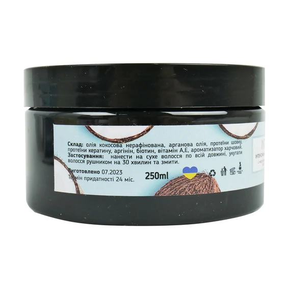 SALE Маска TOP BEAUTY интенсивная для поврежденных волос 250 мл - Фото №2