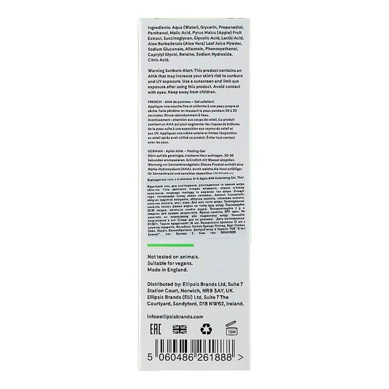 Гель Q+A для лица отшелушивающий с кислотами Apple AHA Exfoliating Gel 75 ml - Фото №3