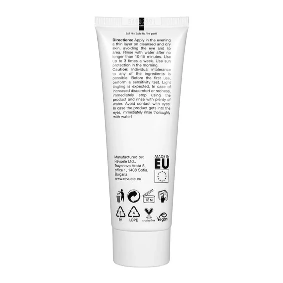 Пилинг REVUELE молочный для лица EASY PEEL 80 мл - Фото №2