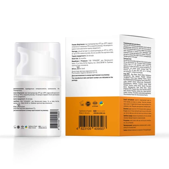 Солнцезащитный крем JOKO BLEND для лица SPF50 - Фото №4