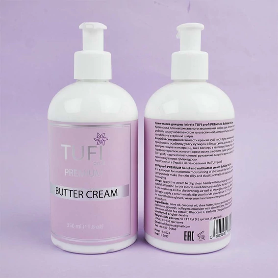 Крем-маска для рук и ногтей TUFI profi Bubble 350 мл (0096977) - Фото №5
