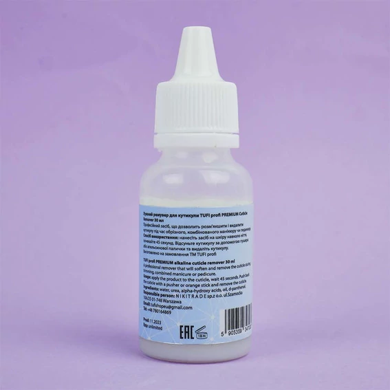 Ремувер для кутикулы TUFI profi Cuticle Remover 30 мл (0069267) - Фото №5