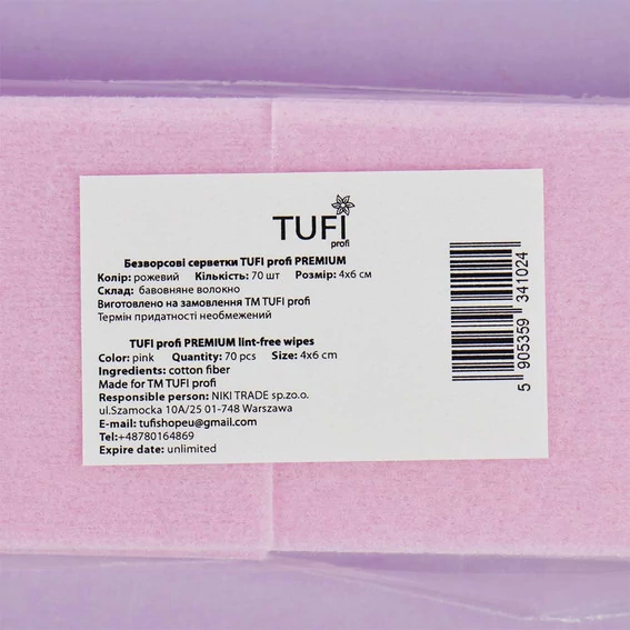 Безворсовые салфетки TUFI profi Розовые 4x6 см 70 шт (0104167) - Фото №8