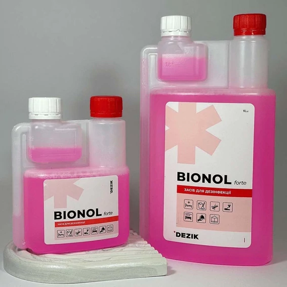 Bionol (Бионол) - средство для дезинфекции инструментов и ПСО, 250мл (1311) - Фото №4