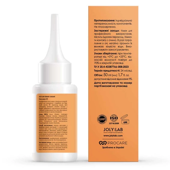 Окислитель JOLYLAB 3% Creamy Oxidant 50 мл - Фото №3