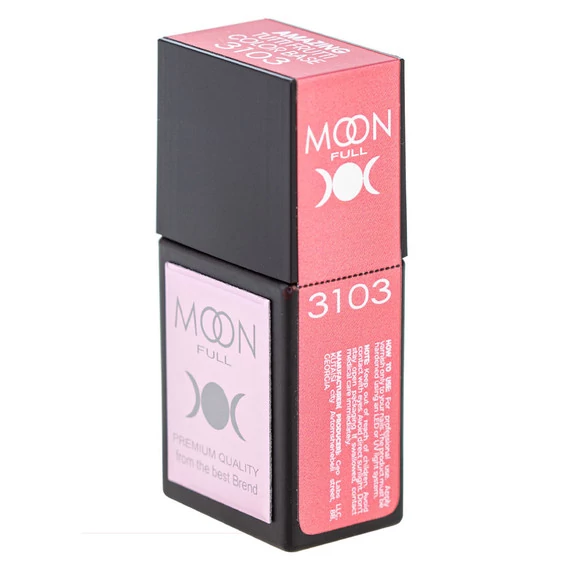 База для ногтей MOON FULL Amazing Tutti Frutti №3103 розовый 12 мл (5905123023453) - Фото №2