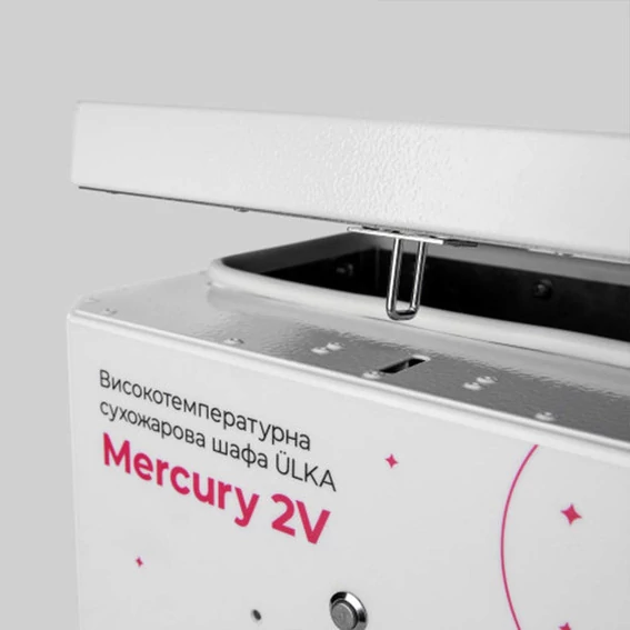 Сухожаровый шкаф ULKA Mercury 2V - Фото №4