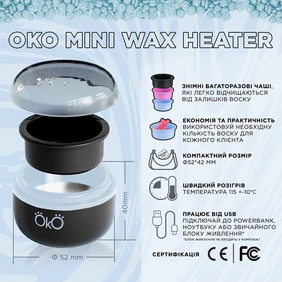 Нагреватель воска OKO WAX HEATER MINI Black 15 мл (okowarmer) - Фото №4