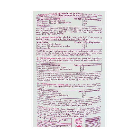 Окислительная эмульсия (окисник) ING Professional 9% 1 л - Фото №2