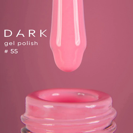 Гель-лак Dark №055 нежно-розовый 10 мл (DGP5510) - Фото №2