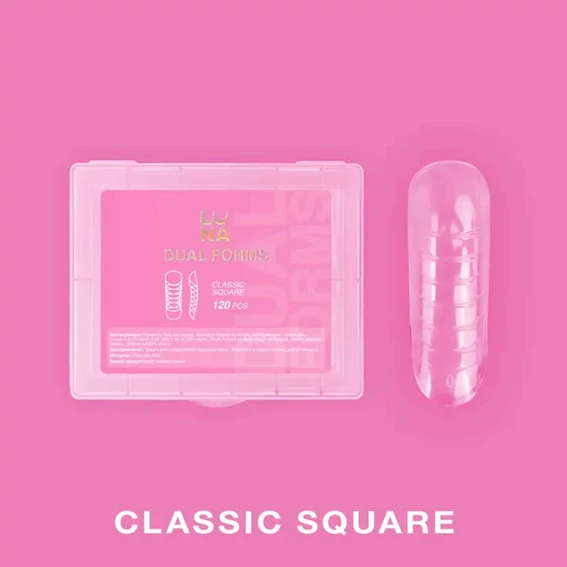Верхние формы LUNAMOON Сlassic Square квадрат (894-4896) - Фото №3