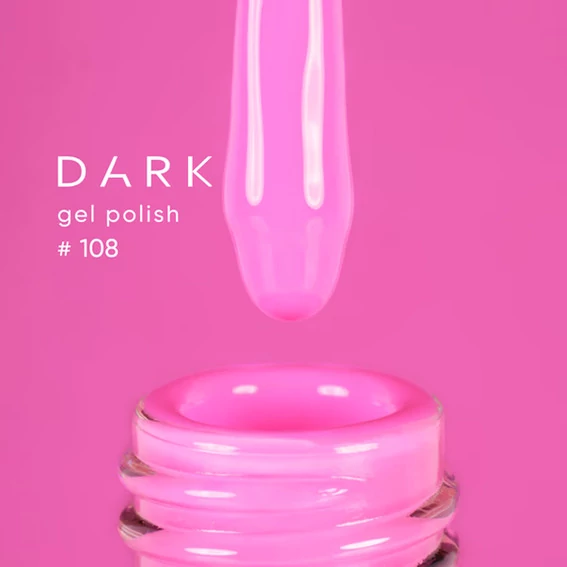 Гель-лак Dark №108 розовый 10 мл (DGP10810) - Фото №2