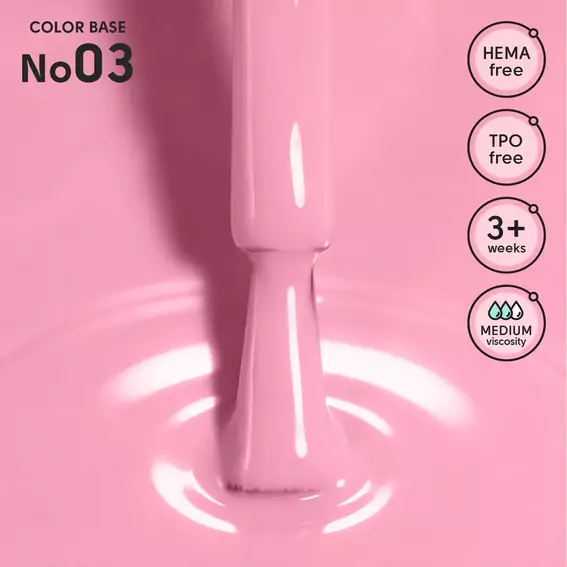 Цветная база Shelly Color Base 03 ярко-розовый 12 мл (290128) - Фото №2