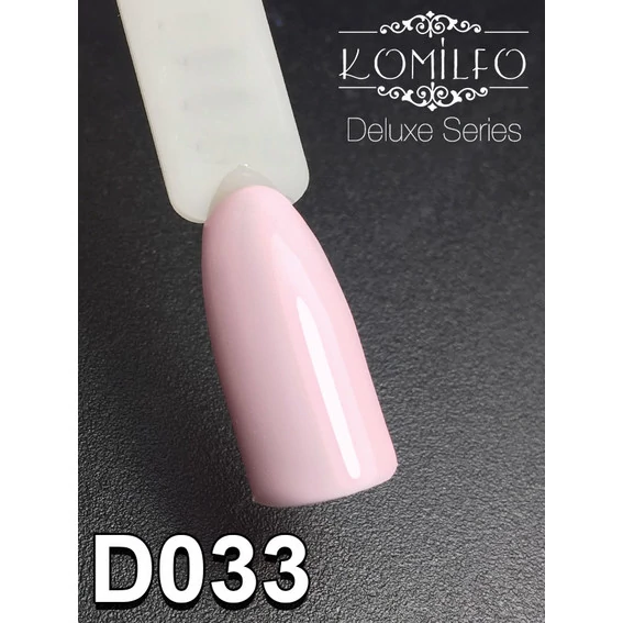 Гель-лак KOMILFO Deluxe Series №D033  лилово-розовый 8 мл (111033) - Фото №2