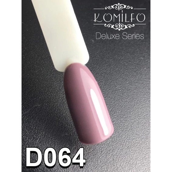 Гель-лак KOMILFO Deluxe Series №D064 серо-сиреневый 8 мл (111064) - Фото №2