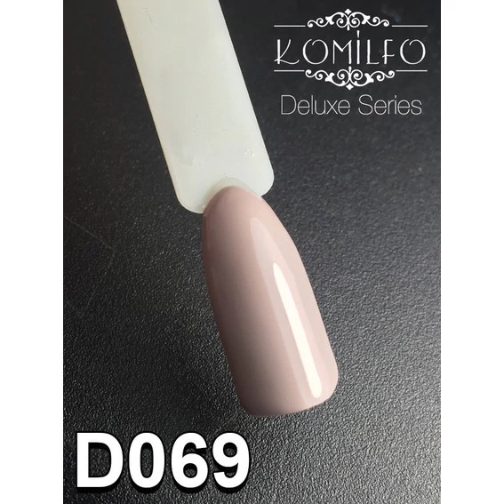 Гель-лак KOMILFO Deluxe Series №D069 светлый бежево-серый 8 мл (111069) - Фото №2