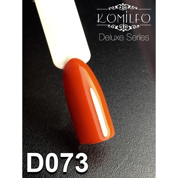 Гель-лак KOMILFO Deluxe Series №D073 темно-оранжевый 8 мл (111073) - Фото №2