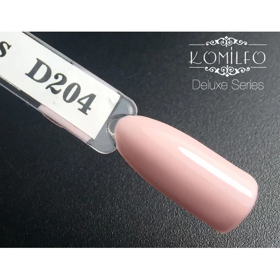 Гель-лак KOMILFO Deluxe Series №D204 нежный, розово-бежевый 8 мл (111204) - Фото №2