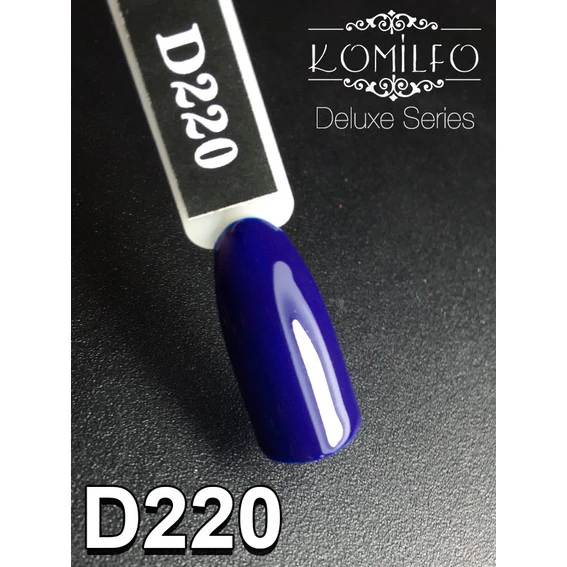 Гель-лак KOMILFO Deluxe Series №D220 темно-синий 8 мл (111220) - Фото №2