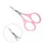 Ножницы для кутикулы BEAUTY & CARE 11 TYPE 1 20 мм (SBC-11/1) - Фото №1