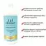 Komilfo Gel Cleanser Средство для снятия липкого слоя 1000 мл (121035) - Фото №2