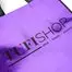 Сумка Tufishop - фиолетовая - Фото №1