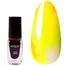 Акварельные капли KOMILFO Aqua Drops №004 Yellow 5 мл (234004)
