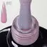 База SAGA Professional Color Base №08 светло розовая с шимером 9 мл (2000994293479) - Фото №2