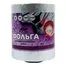 Фольга для мелирования тисненная 12см 100м - Фото №1